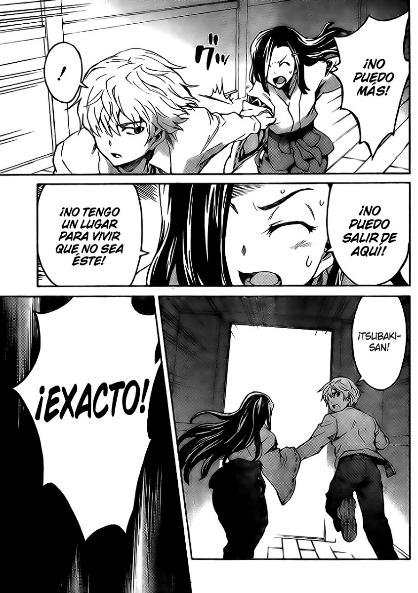 Mirai Nikki: Paradox (Animexis)